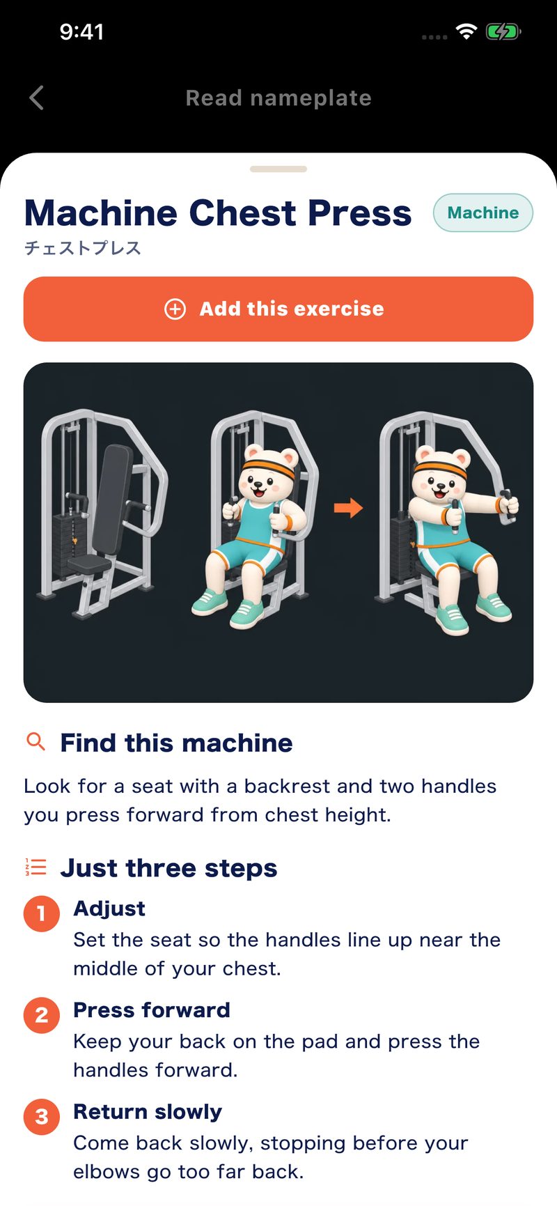 Muscle Mate's Machine Chest Press how-to guide in English, with three steps and the Add this exercise button